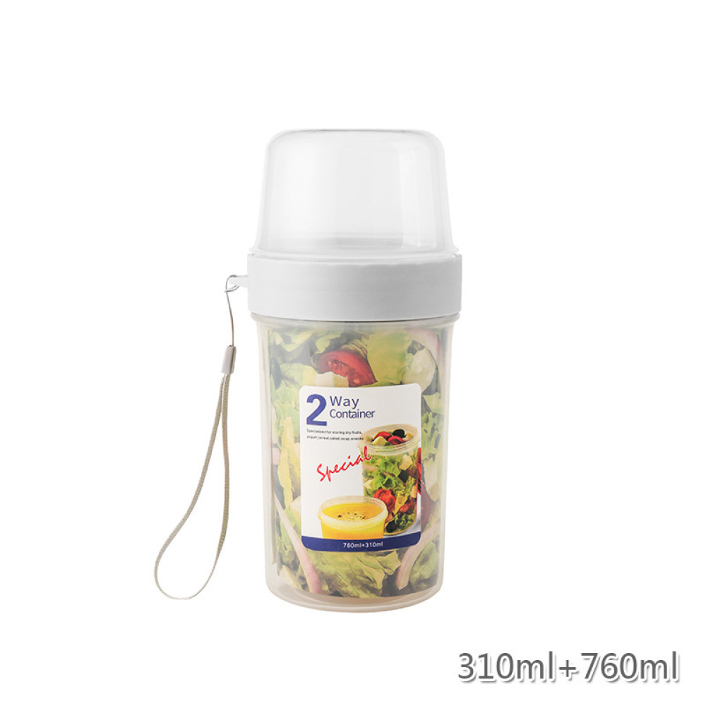 Food Storage Yogurt - حاوية طعام محمولة مزدوجة الطبقات مانعة