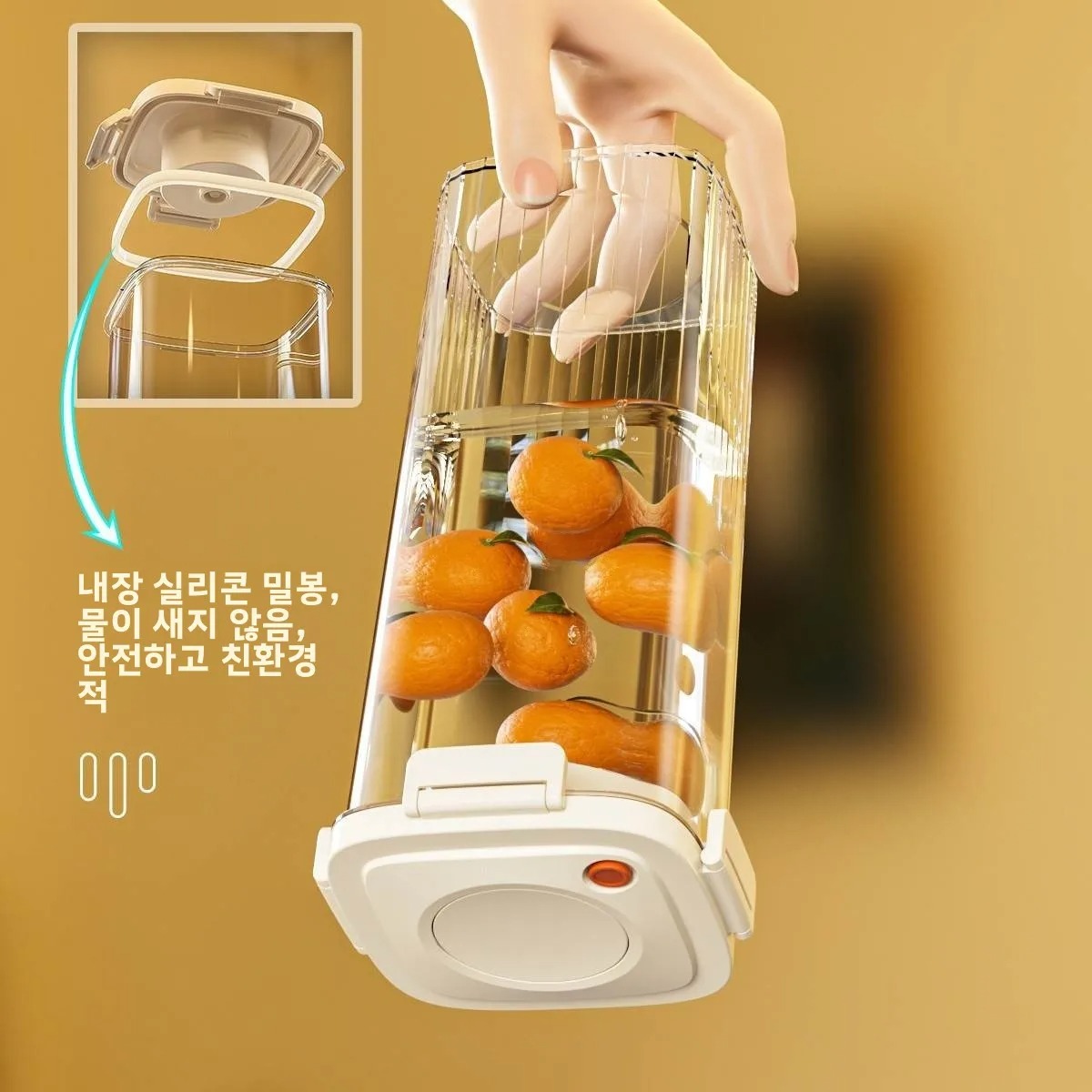 البلاستيك فراغ مختومة خزان الق - مراجعة Food Storage Containers Plastic Box وسعره