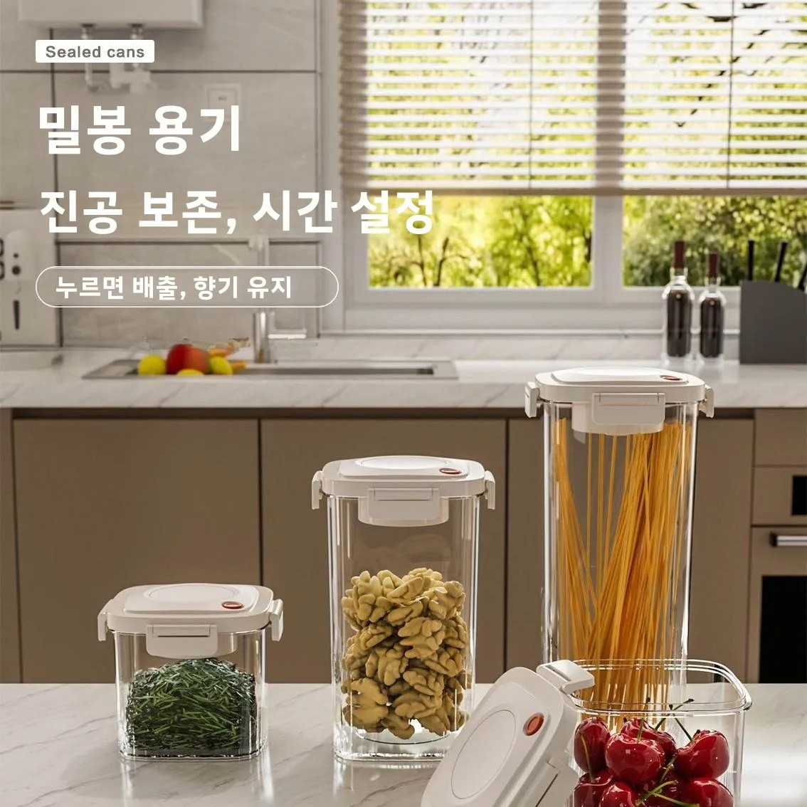 البلاستيك فراغ مختومة خزان الق - مراجعة Food Storage Containers Plastic Box وسعره