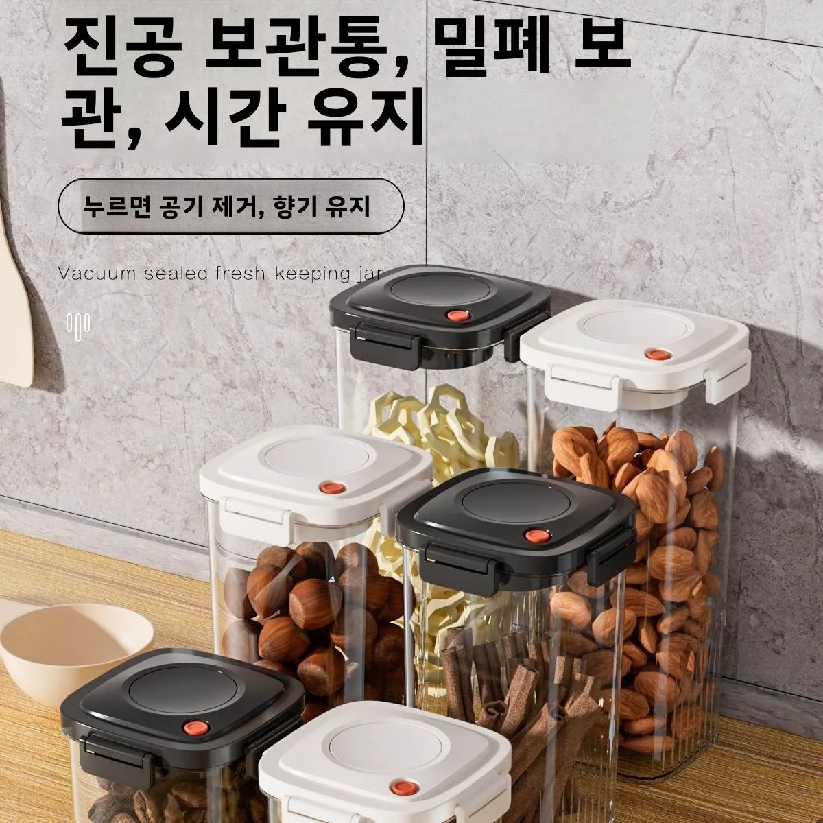 البلاستيك فراغ مختومة خزان الق - مراجعة Food Storage Containers Plastic Box وسعره