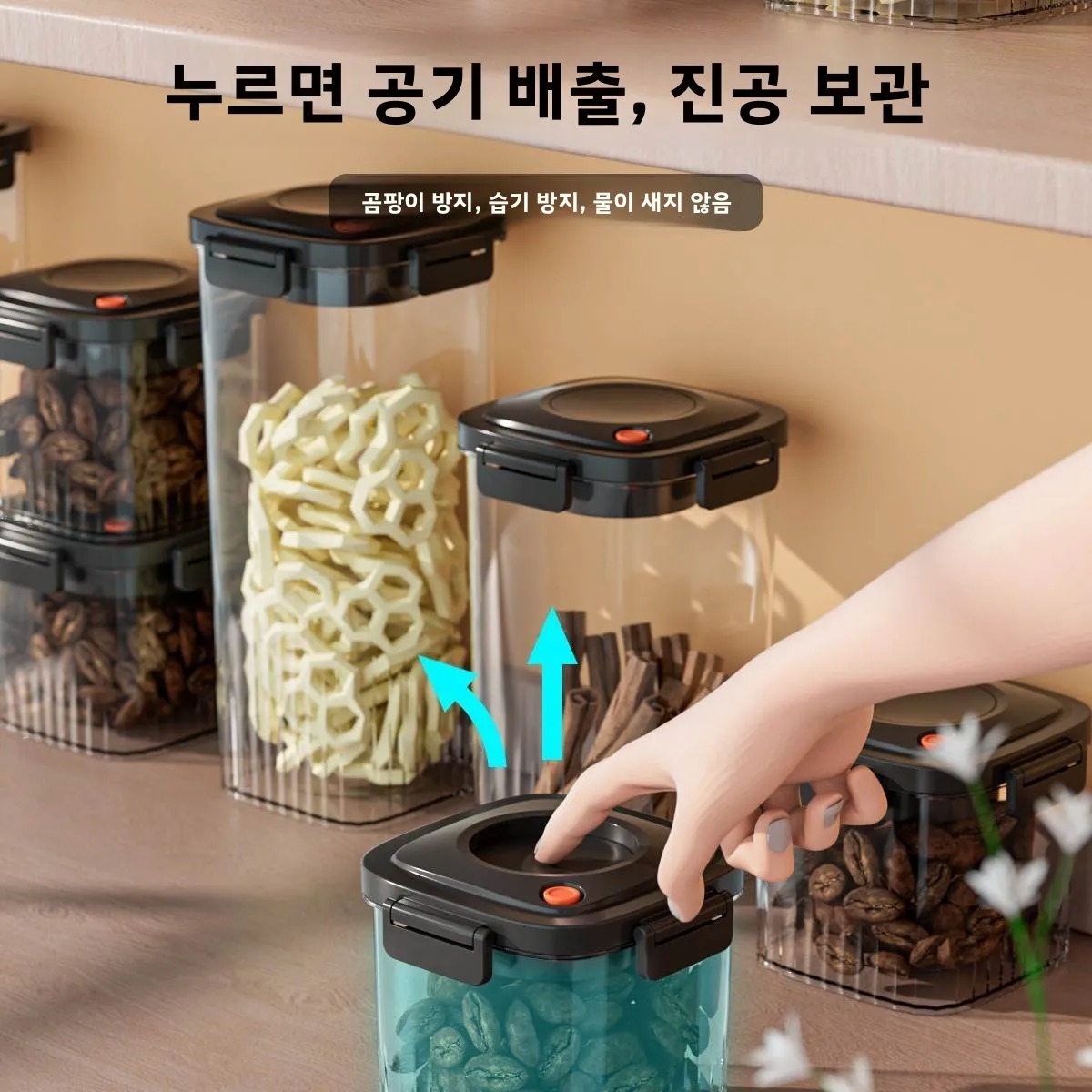 البلاستيك فراغ مختومة خزان الق - مراجعة Food Storage Containers Plastic Box وسعره