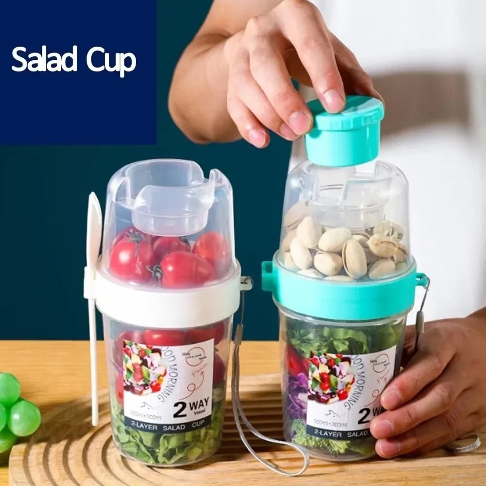 المحمولة كوب للسلطة الإفطار كو - مراجعة Food Storage Yogurt وسعره