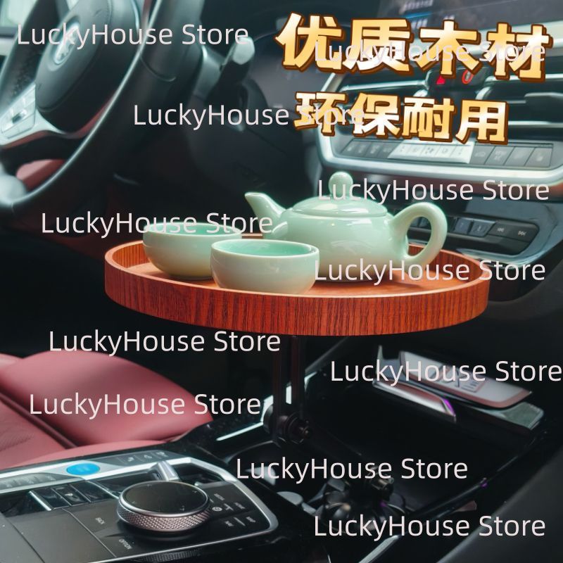 صينية خشبية عالمية للسيارة، صي - مراجعة Storage Food Tray وسعره