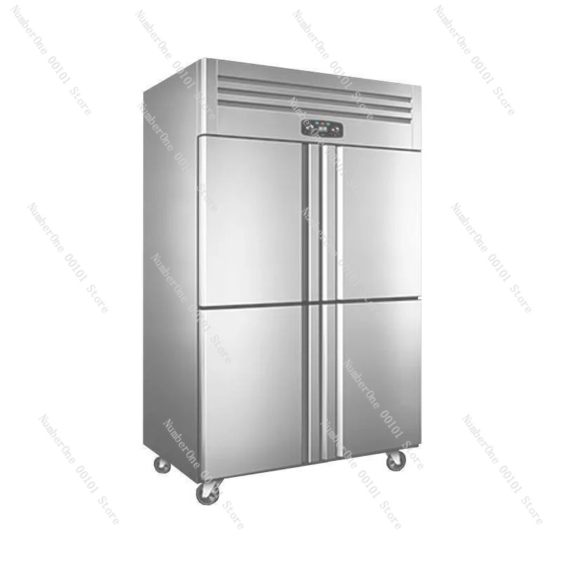 ثلاجة تجارية بأربعة أبواب - وح - مراجعة Food Storage For Restaurant وسعره