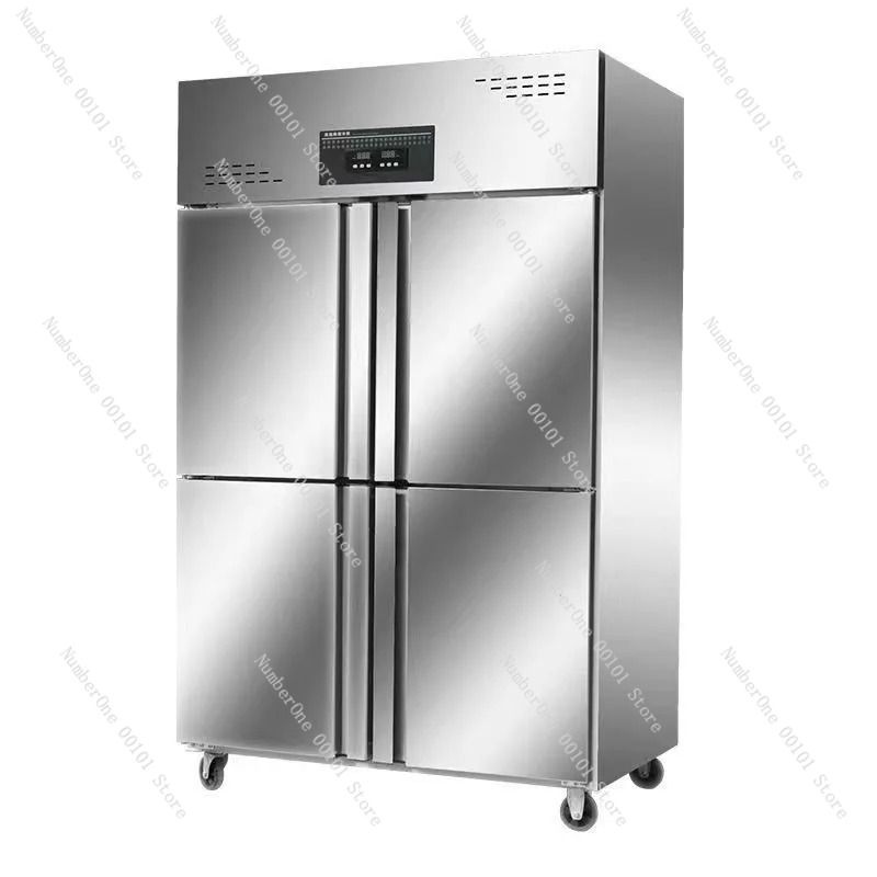 ثلاجة تجارية بأربعة أبواب - وح - مراجعة Food Storage For Restaurant وسعره