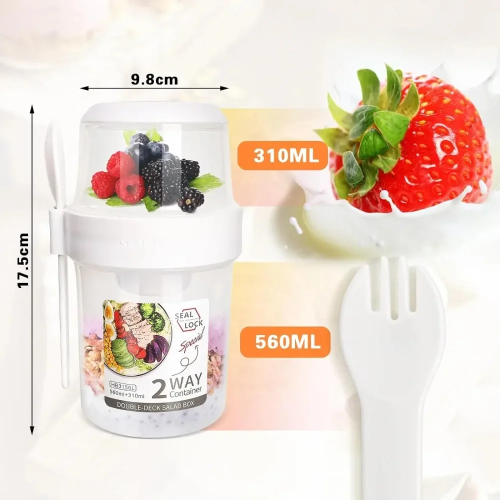 كوب سلطة أكواب الإفطار المحمول - مراجعة Food Storage Yogurt وسعره